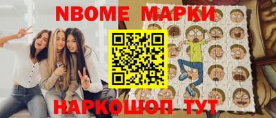 кокаин перу Бузулук