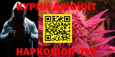 амфетамин Бугуруслан