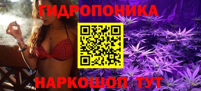 кокаин перу Бузулук