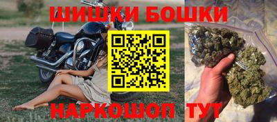 каннабис Будённовск