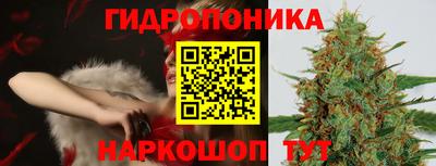 кокаин перу Бузулук