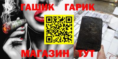 кокаин перу Бузулук