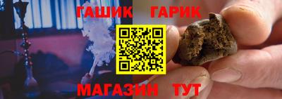 кокаин перу Бузулук