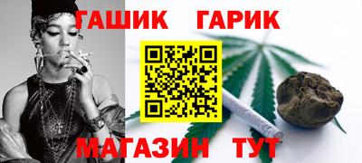 амфетамин Бугуруслан