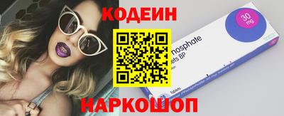 амфетамин Бугуруслан